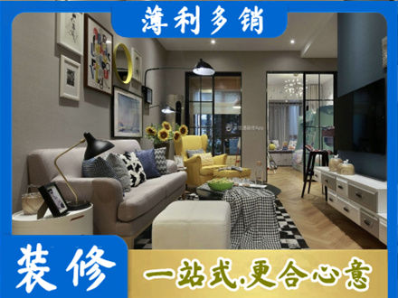 许昌市魏都别墅装修