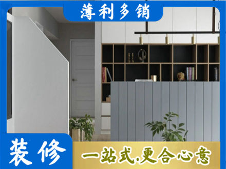 许昌市魏都客厅电视柜装修