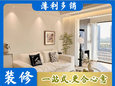 许昌市魏都背景墙装修