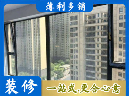 许昌市魏都阳台防坠网