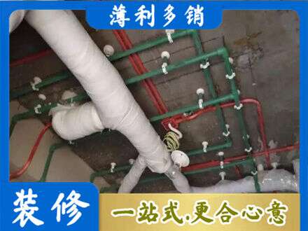 许昌市魏都专业厨房水电改造