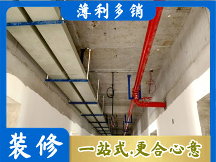 许昌市魏都水电改造贵吗