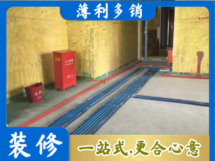 许昌市魏都水电工程设计