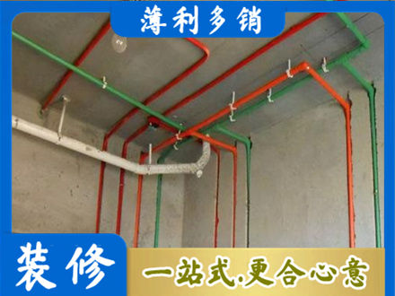 许昌市魏都水电设计