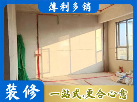 许昌市魏都水电改造