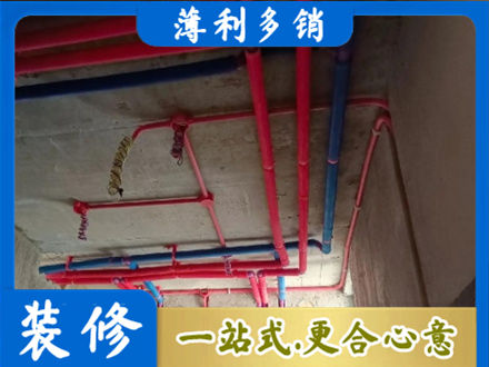 许昌市魏都本地水电施工