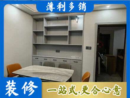 许昌市魏都专业餐边柜定制