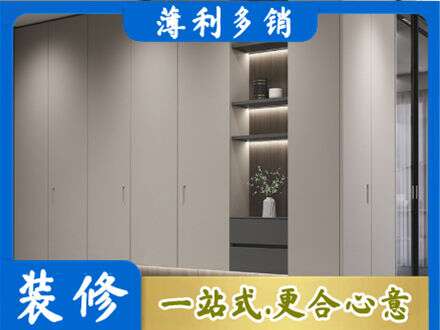 许昌市魏都电视柜定制