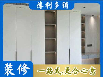 许昌市魏都衣柜安装
