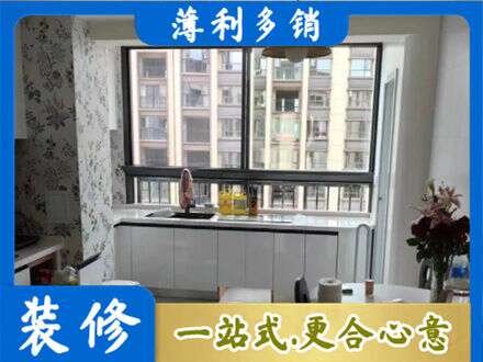 许昌市魏都橱柜定制