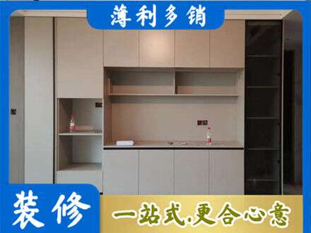 许昌市魏都定制鞋柜