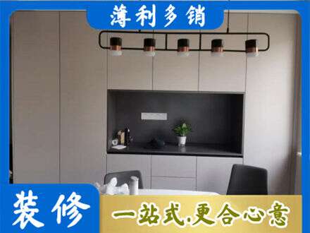 许昌市魏都定制衣柜鞋柜餐边柜25.jpg