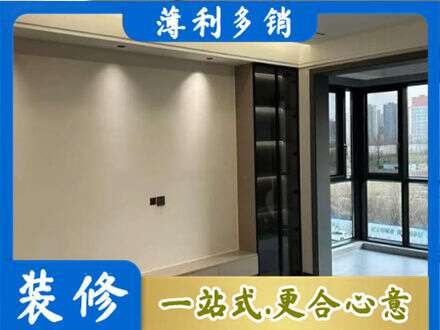 许昌市魏都专业定制电视柜
