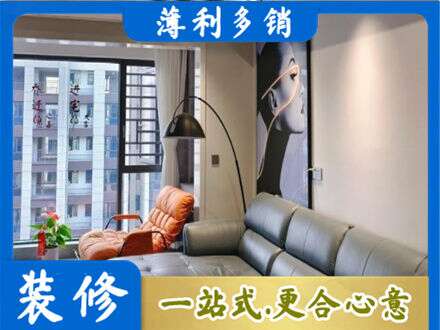 许昌市魏都墙面刷艺术漆