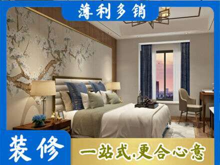 许昌市魏都主卧刷艺术漆