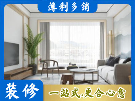 许昌市魏都阳台装修案例