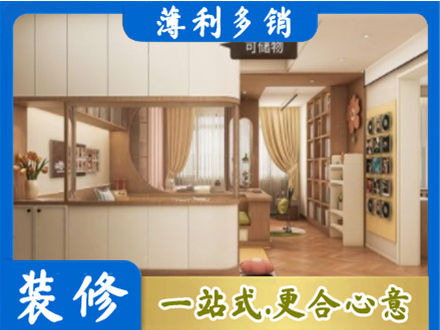 许昌市魏都衣柜定做案例