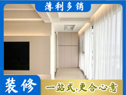 许昌市魏都本地阳台家电安装