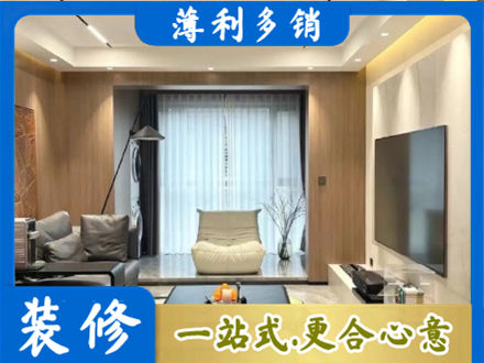 许昌市魏都本地客厅家具安装